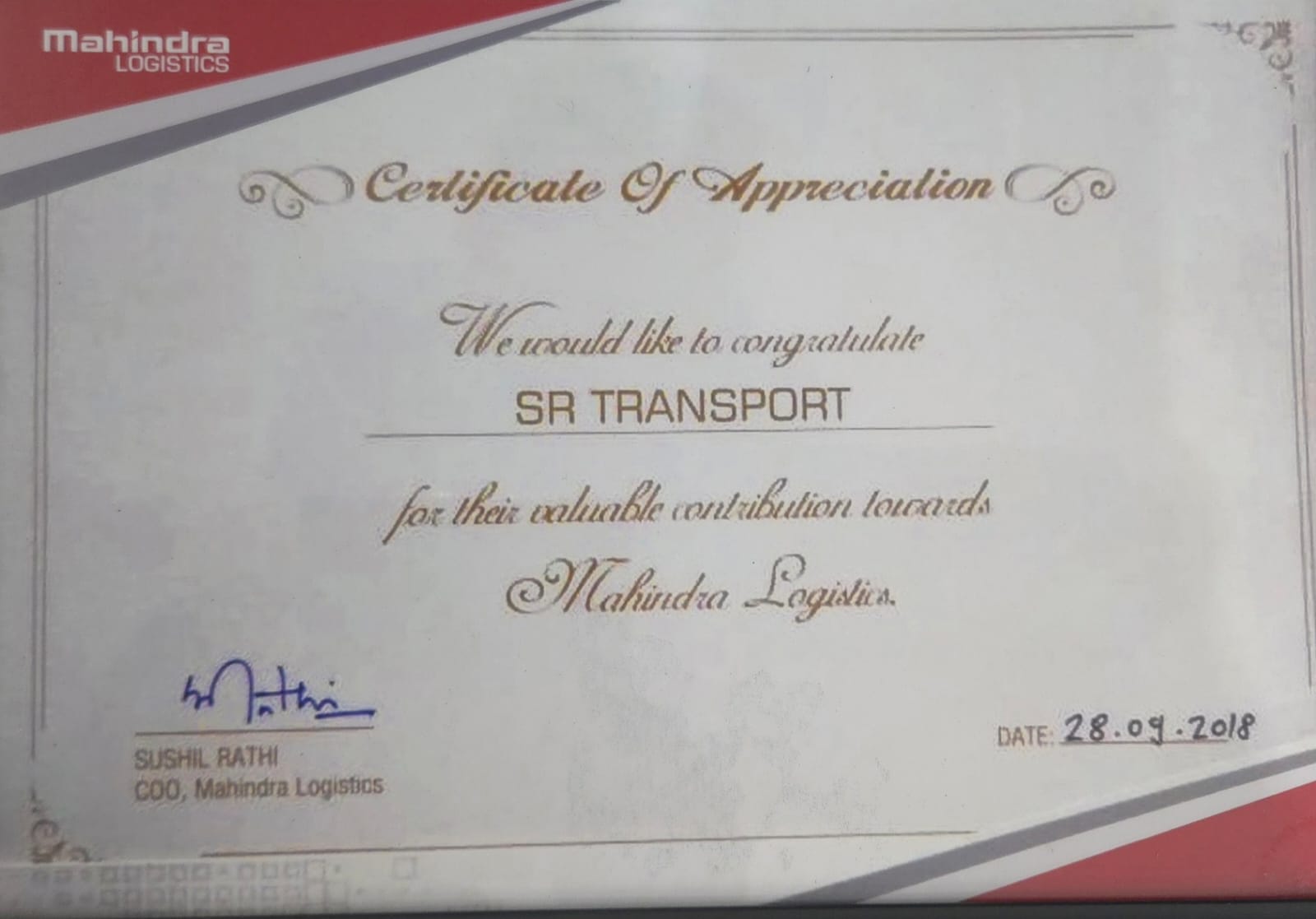 Achievement 3
